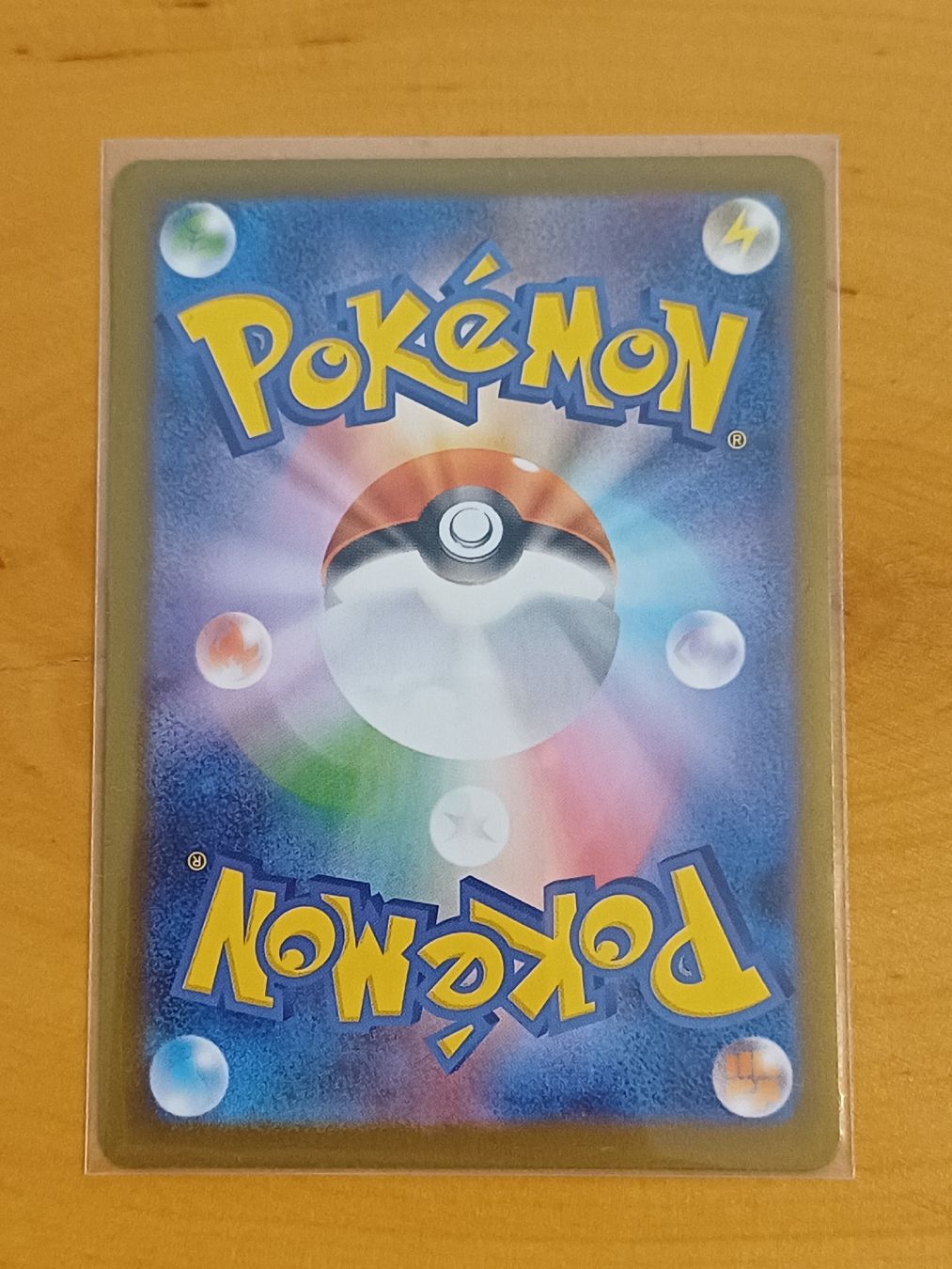 Pokémon Carte collezionabili: Pokémon - Togedemaru AR – Nuovo (secondo la descrizione) da Effretikon venduto da Zitinjac 1