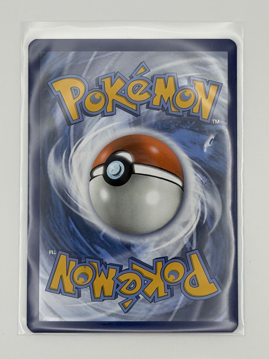 Pokémon Carte collezionabili: Pokemon Feliospa 197/193 – Nuovo (secondo la descrizione) da Uster venduto da EDM1903 1