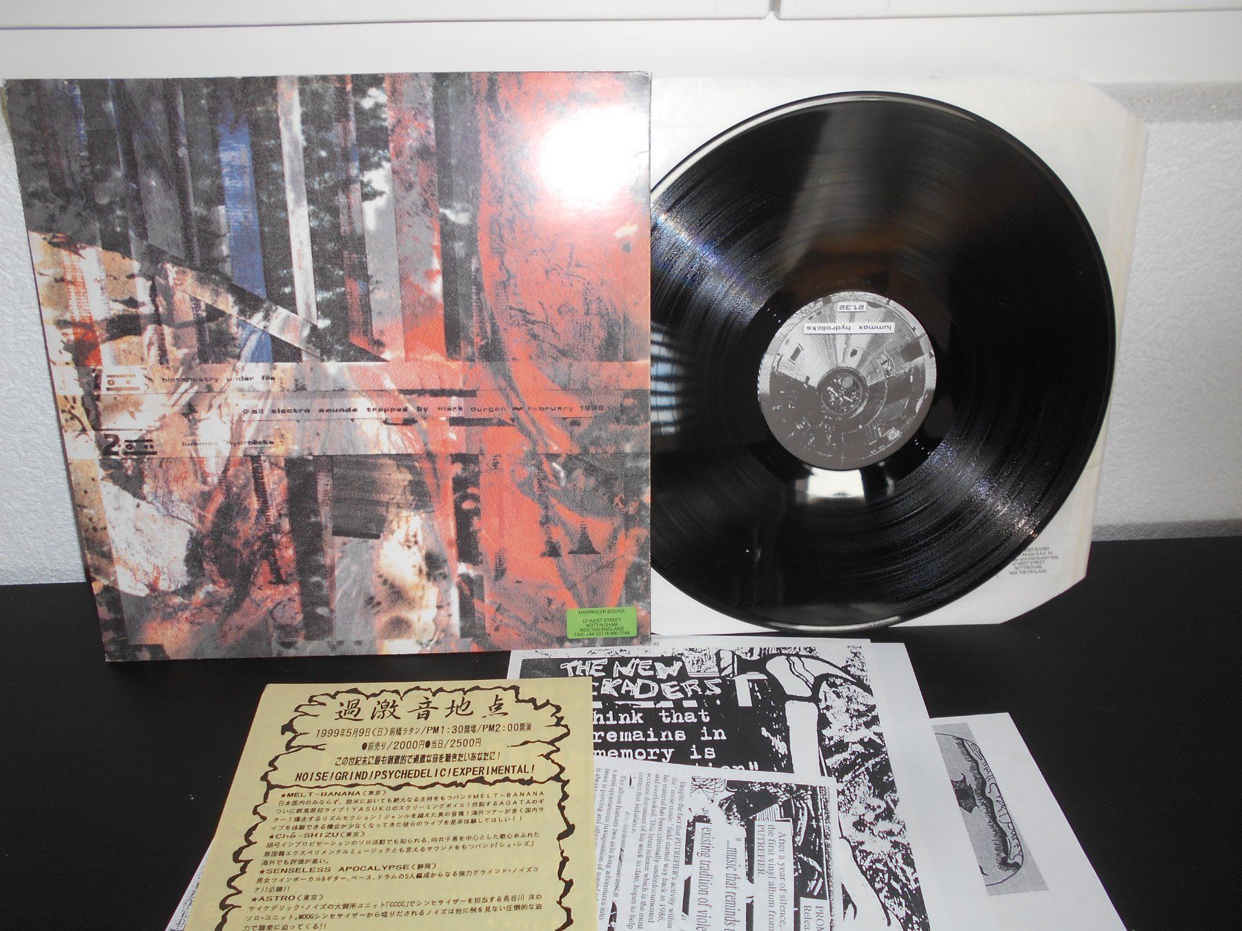 Schallplatten: Putrefier – Simulated Vapours / 1999 / MAXI – Gebraucht aus Aarberg von witchhunter01 1