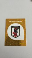 Carte panini 2026 - JPN 1