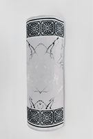 # HOME - Teppich ,,NEW‘‘ Gr. 50x120cm #