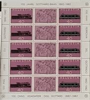 Briefmarken 100 Jahre Gotthard-Bahn 1882-1982 postfrisch 
