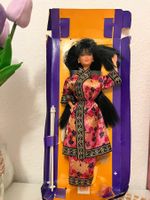 Barbie Chinese
