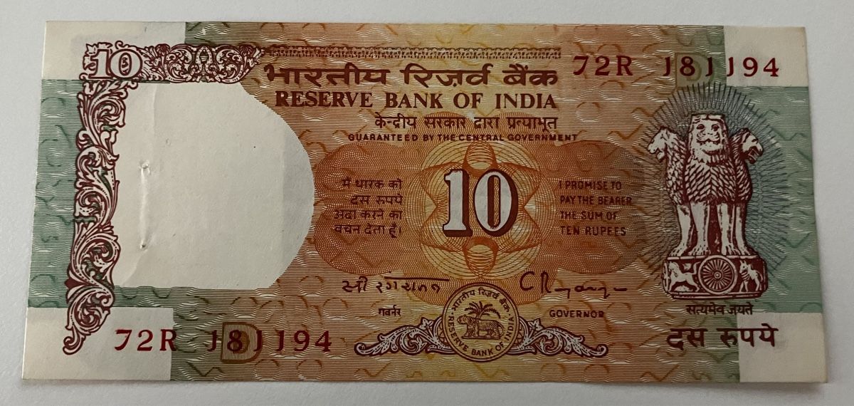 Banconote: Indien 10 Rupees – Usato da Algetshausen venduto da Carrhard