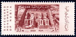 ÄGYPTEN UNESCO SICHERHEIT FÜR DIE NUBISCHEN DENKMÄLER 1959