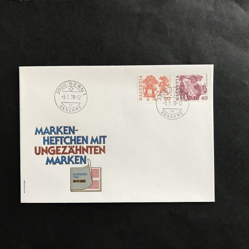 Tutti i francobolli: Zst 596/598 H2 ex Markenheft, ET Bern 5.1.79 – Usato da Uitikon Waldegg venduto da Gooddeal05