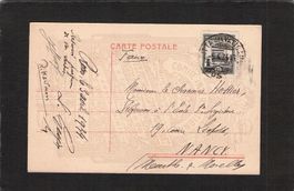 Vatikan -Nancy(France), Mi. Nr. 25 ,Allein-Frankatur, 5.6.34