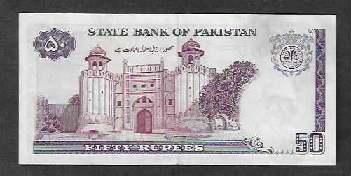 Banconote: Pakistan   50   Rupees     Gebraucht  90 % – Usato da Gordola venduto da coinsandnotes 1