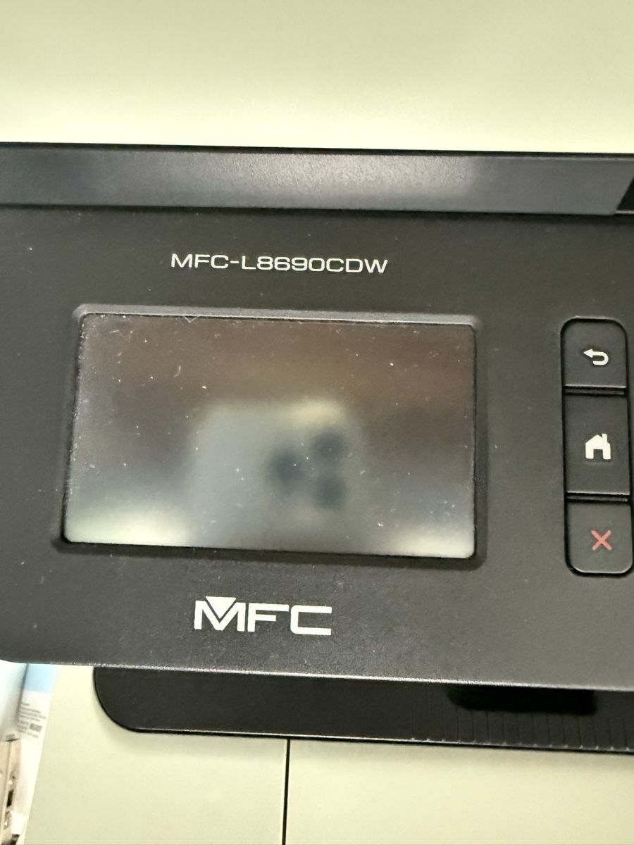 Brother Drucker: Brother MFC-L8690CDW Multifunction Printer – Gebraucht aus Dietikon von lorica 1