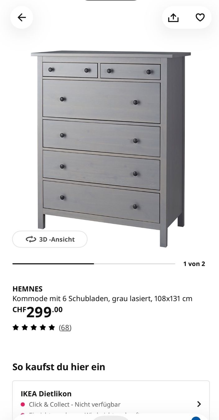 Ikea Kommoden: IKEA HEMNES Kommode - Grau – Gebraucht aus Uetikon am See von gko_lpw8 1