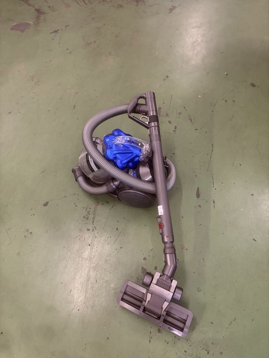 Dyson Staubsauger & Zubehör: Dyson DC29 dB Allergy Staubsauger – Gebraucht aus Pratteln von Cartonsducoeur_bl 2