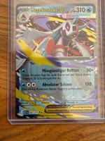Mega-Frosdedje ex 47/217