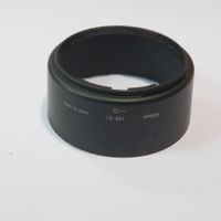Nikon HB-61 zum 40mm AF-S DX Makro