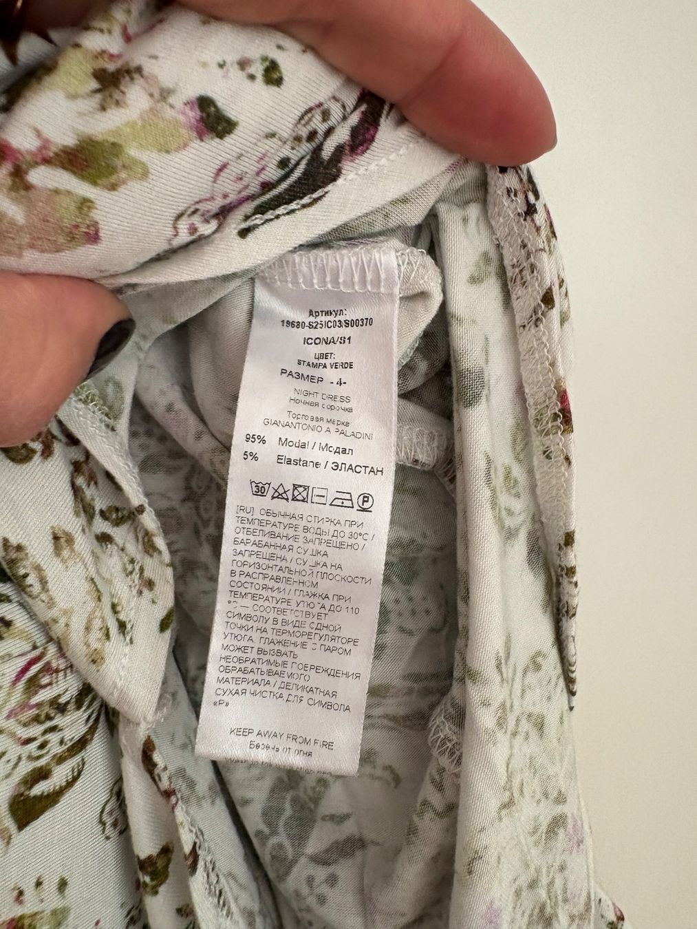 Negligees & Pigiami: Nachthemd Paladini – Usato da Zürich venduto da gre_7nbw 3