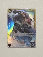 One Piece TCG Card Loki OP17 SEC