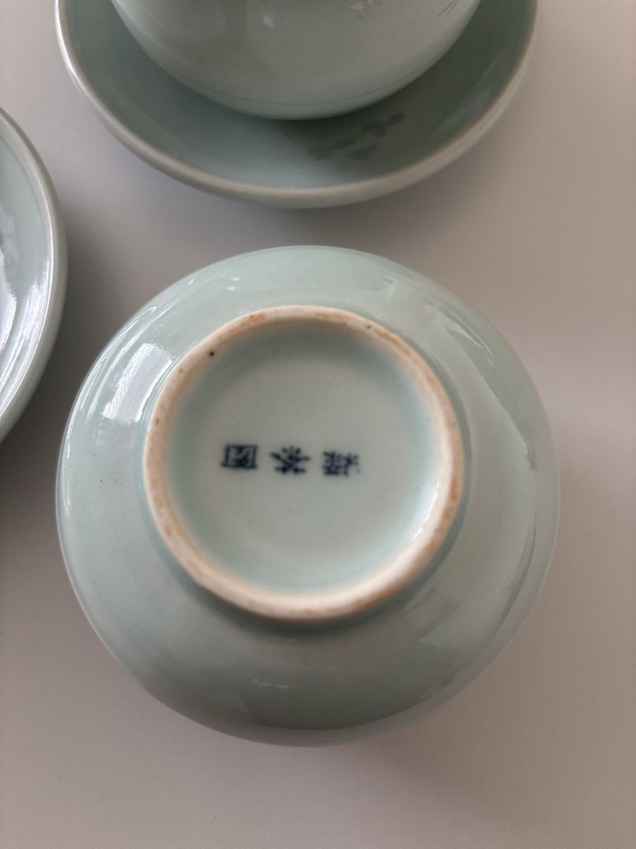 Tazze: KumGangSan Korean Celadon Tea Cups – Nuovo (secondo la descrizione) da Buchrain venduto da Mr.Kim 5