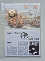 Münzbrief / Numisbrief    ✉️   MACAO   1983