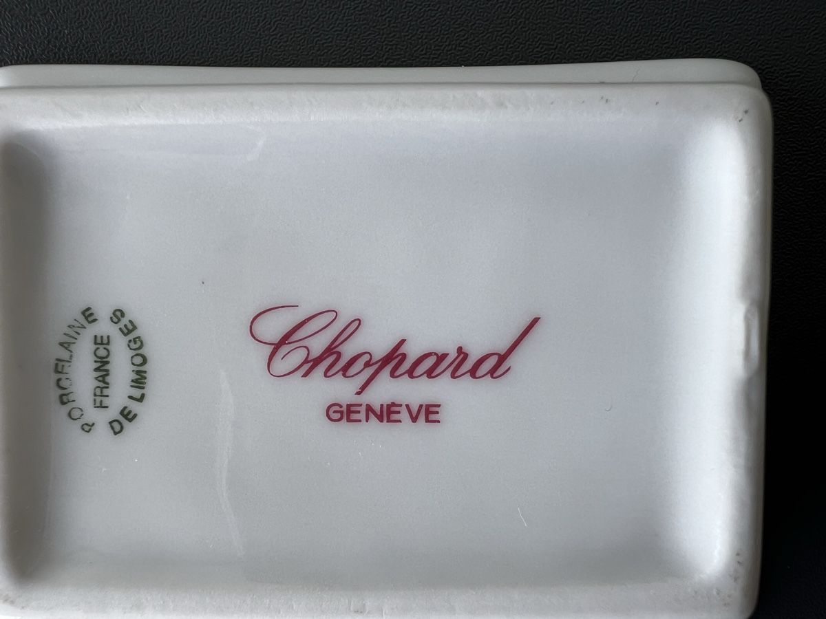 Coupes: Chopard Schale – D'occasion à Neuhaus SG par Tanjach