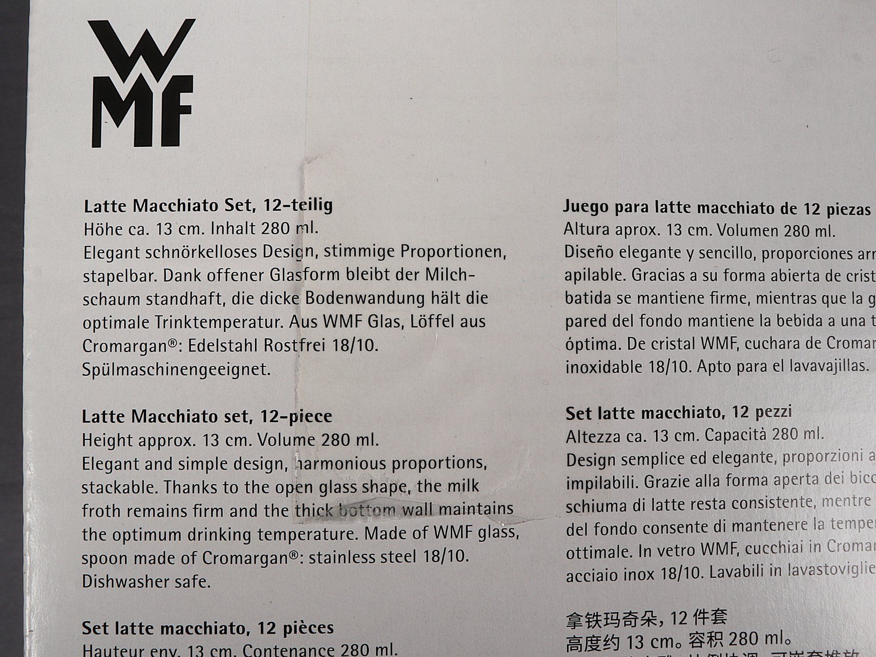 WMF Tasses: WMF Coffee Time Set 12-teilig – Neuf (Voir description) à Steinen par Restwert_Steinen 9