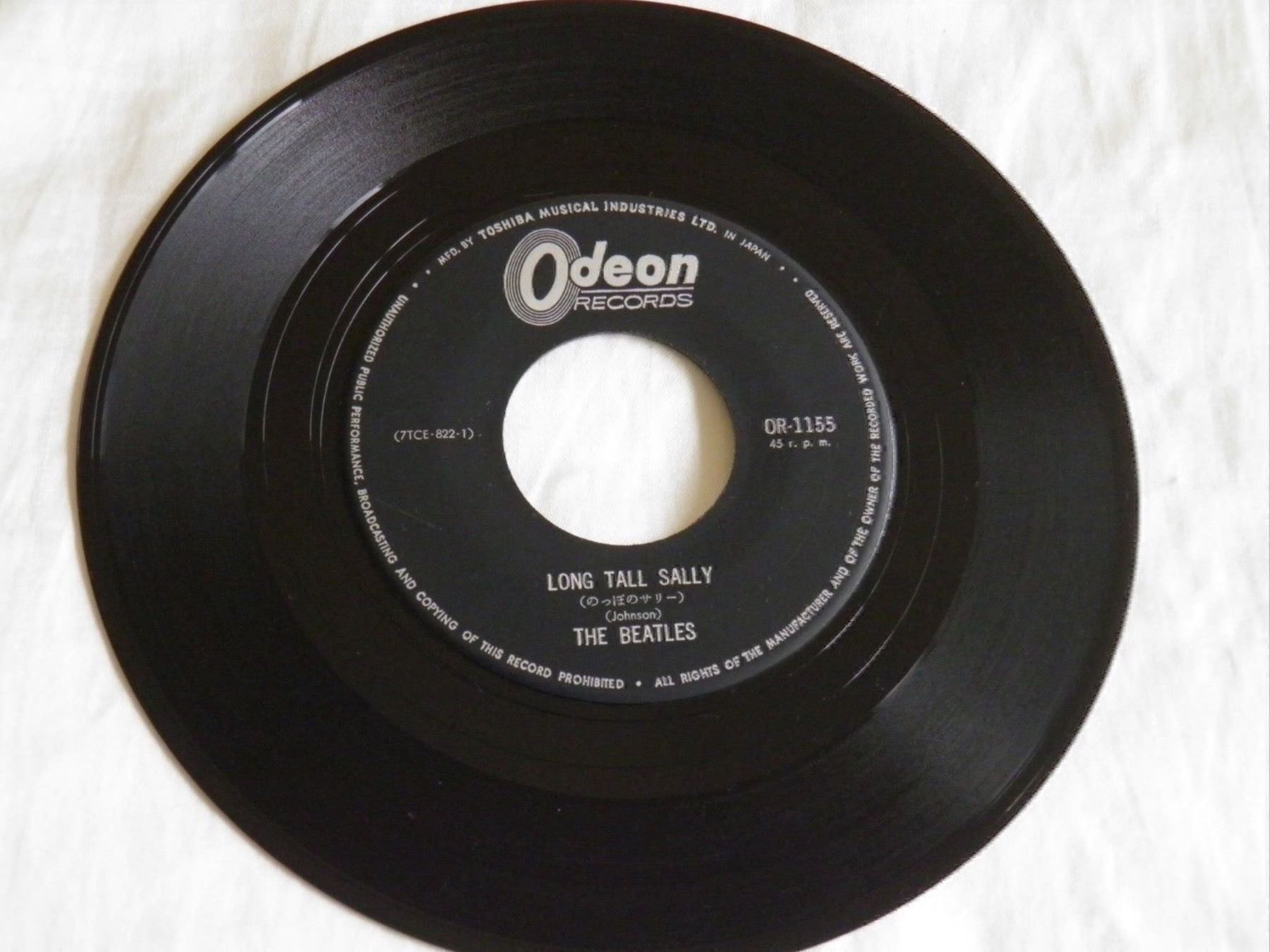 Dischi in vinile: Lot 3 vinyles Beatles – Usato da founex venduto da cetrarese01 4