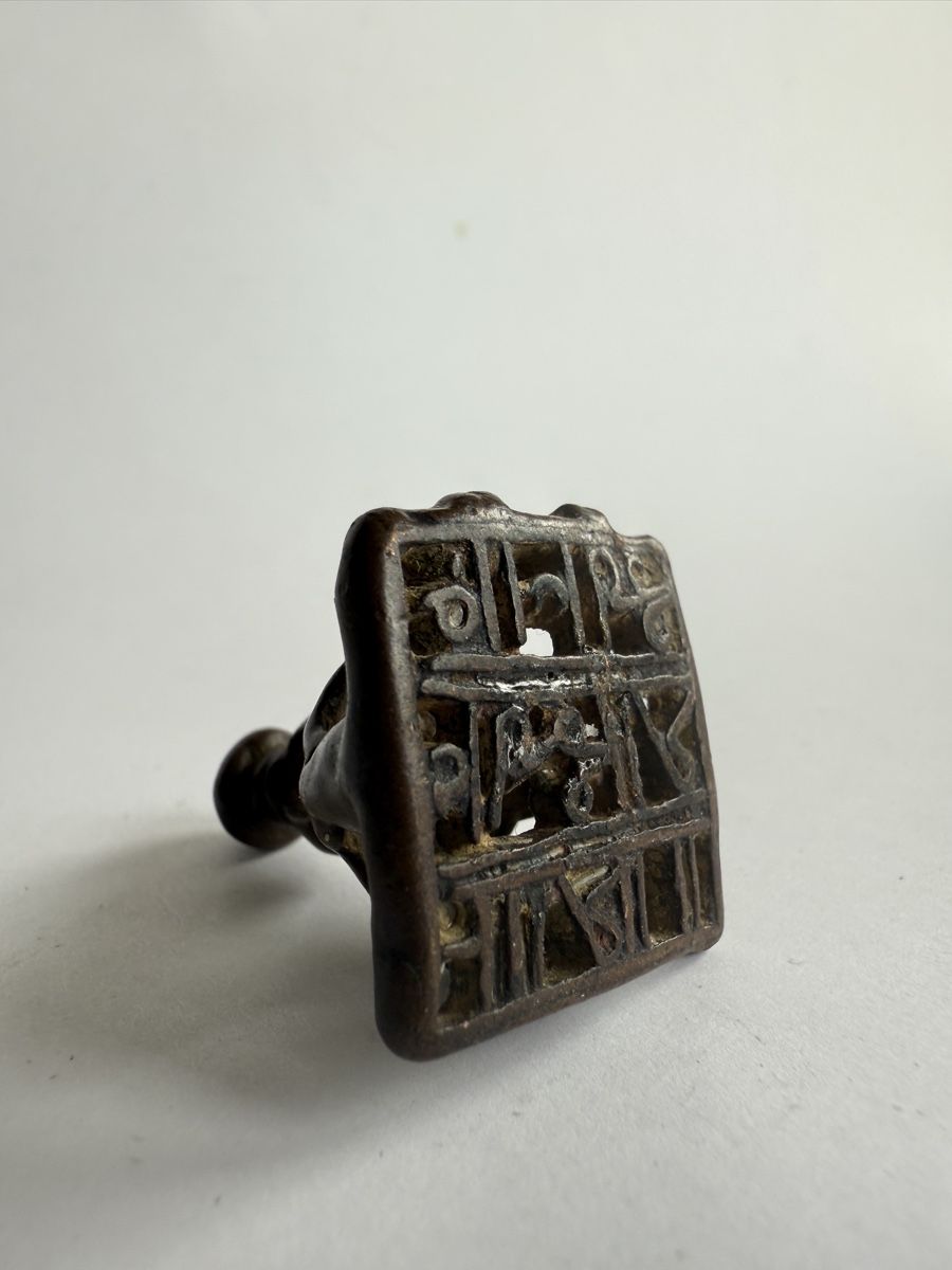 Timbri: Antiker Tilak Stempel aus Bronze – Usato da Zürich venduto da Geniuss 1