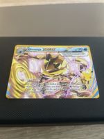 Pokemon Greninja Break  41/112 EN / 30th