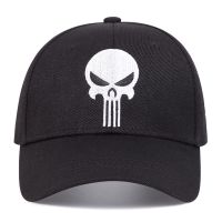 Punisher Cap schwarz NEU