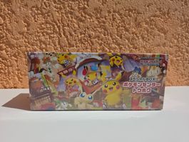 Pokémon Center Tohoku Special Box Sealed - Tohoku's Pikachu