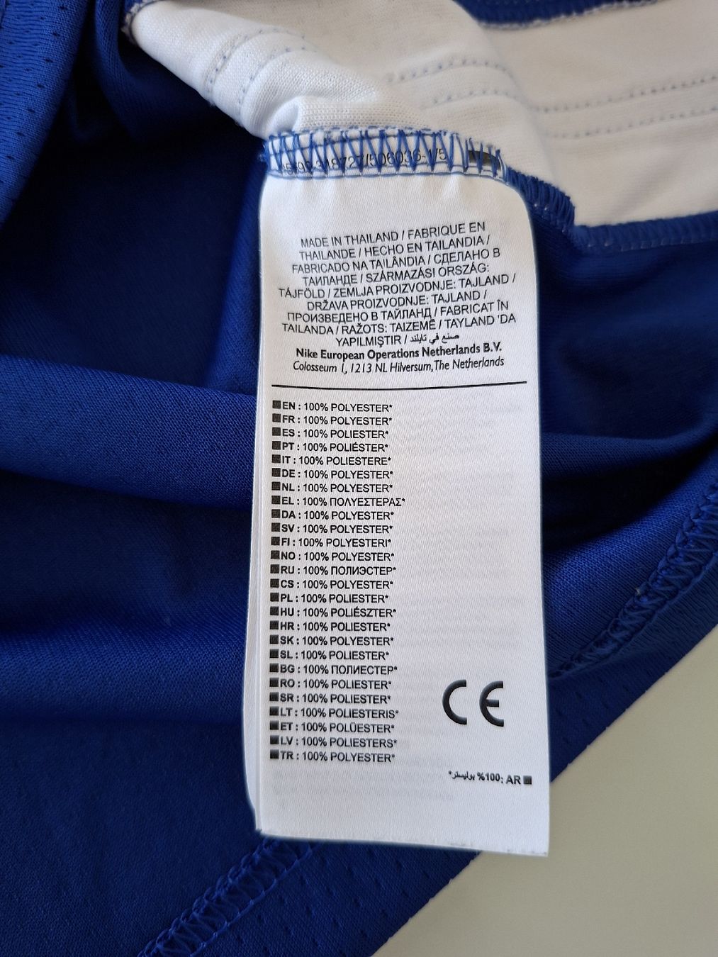 Nike Leibchen & Hosen: Maillot Golden State Warriors Thompson #11, Taille M  – Gebraucht aus Renens VD von ser_j2fn 6
