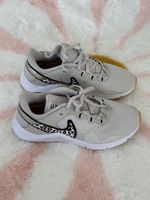 NIKE SNEAKERS GRIS CLAIR / LÉOPARD – 35.5 (US 5)