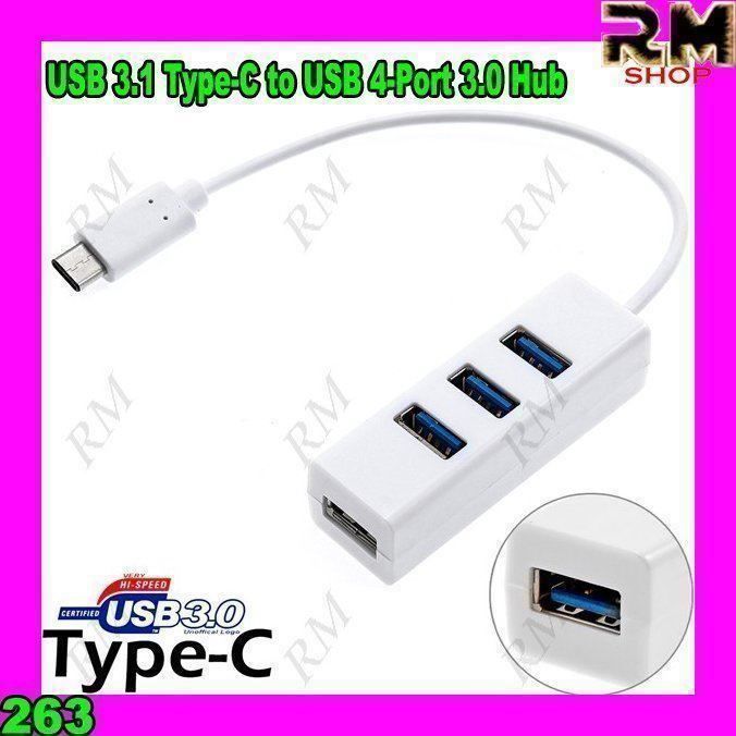 Hub & Switch: USB 3.1 Type-C to USB 4-Port 3.0 Hub – Nuovo e nell'imballaggio originale da Unterägeri venduto da RmOnline