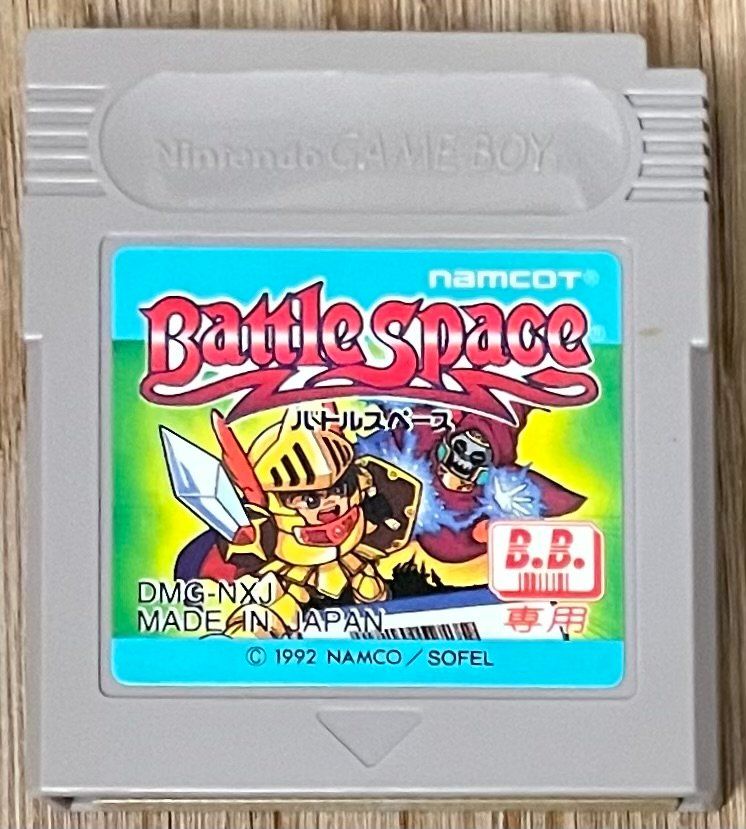 Nintendo Giochi: GAMEBOY Spiel Battle Space japanische Version – Usato da bonstetten venduto da sepia05