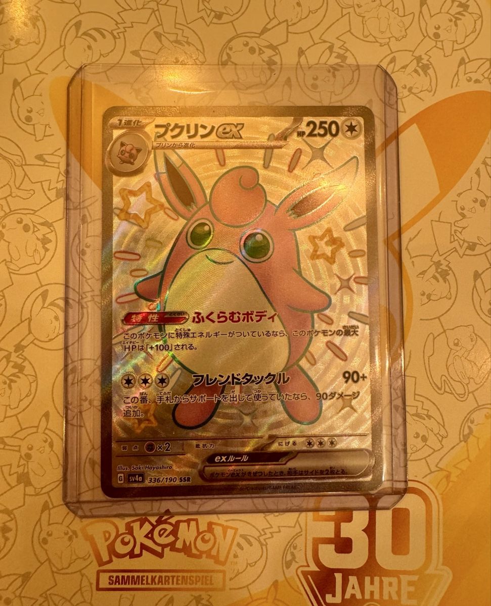 Pokémon Sammelbilder & Trading cards: Wigglytuff ex (Shiny Treasure) – Neu (gemäss Beschreibung) aus Zürich von D.Hobi