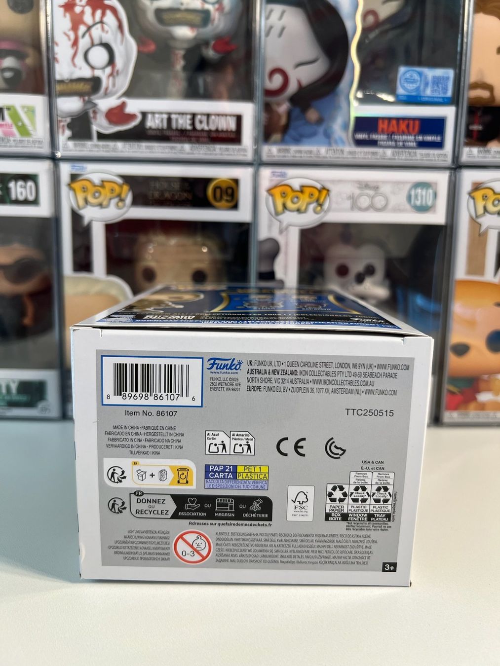 Funko Statuette: Funko POP! World of Warcraft War Within Anduin – Nuovo e nell'imballaggio originale da Le Mouret venduto da perfectbijou 5