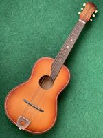 Vintage Kinder - Gitarre