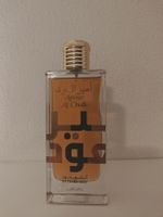 Lattafa Ameer Al Oudh intense Oud (by the fireplace) 100ml