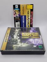 Taiheiyoh noArashi 2 mit Spine / OBI Sega Saturn Japan OVP