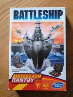 Taschenspiel: Battleship