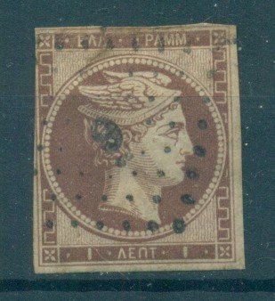 Tutti i francobolli: Griechenland 1861, Scott Nr. 8A – Usato da Nesselnbach venduto da dennis83