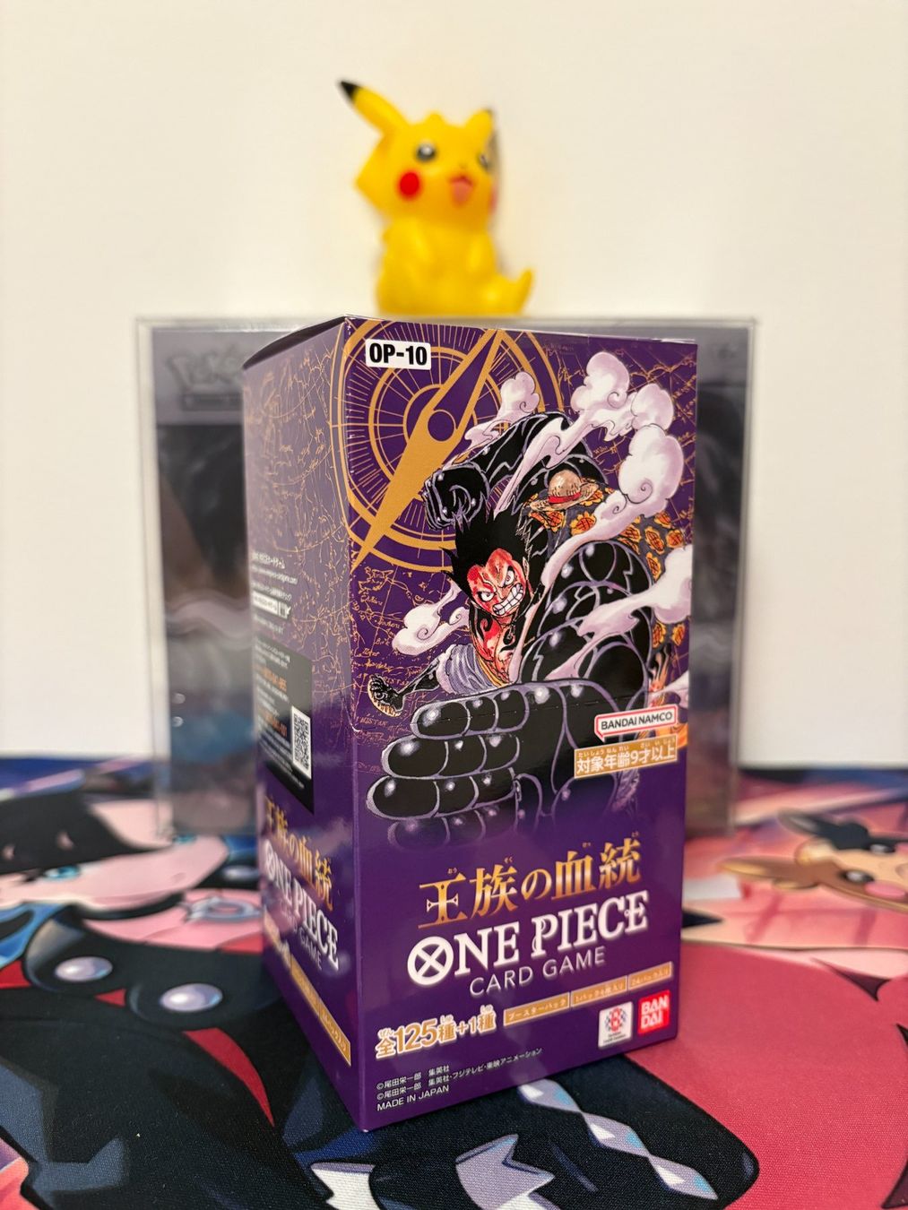 Bandai Carte collezionabili: One Piece - OP-10 Display (JPN) – Nuovo (secondo la descrizione) da Wettswil venduto da ed64