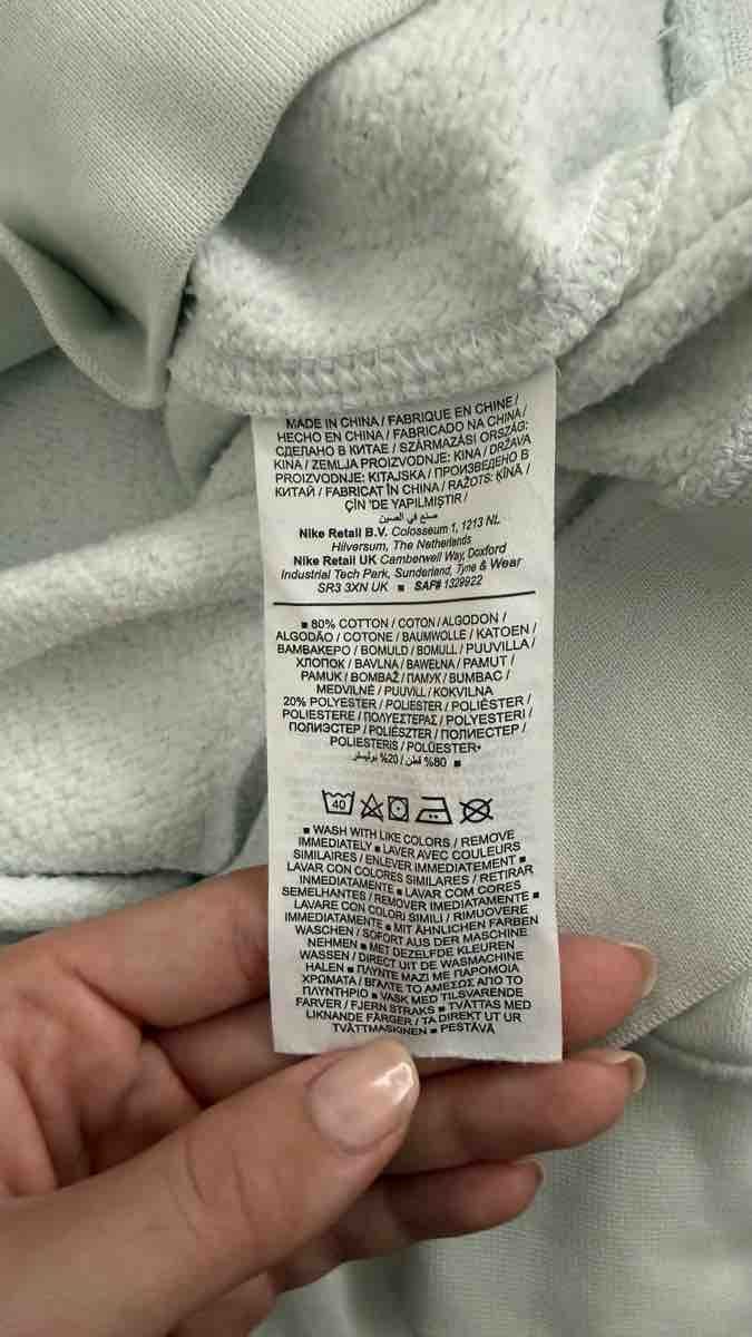Nike Pullover & Sweatshirts: Nike Pullover Herren Grösse XS mint – Gebraucht aus St. Gallen von Lxra145 3