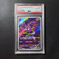 PSA 10 Gastly 080 [ Wild Force ] JP 🇯🇵