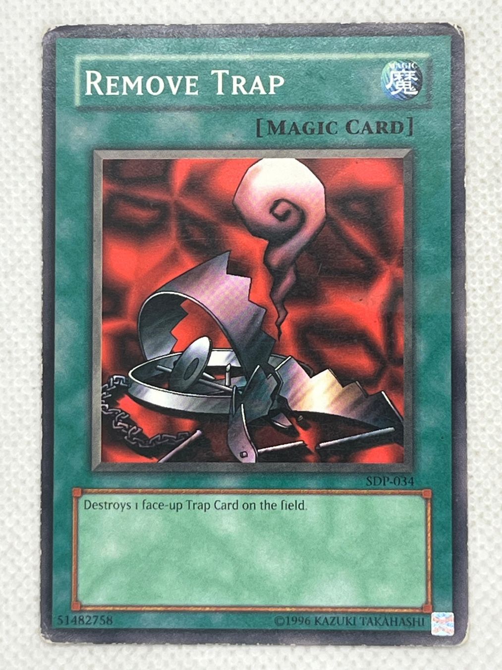 Yugioh Sammelbilder & Trading cards: Yu-Gi-Oh! Remove Trap SDP-034 Englisch Common – Gebraucht aus Hinterkappelen von Kim1992
