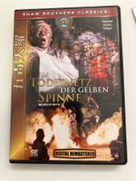 Im Todesnetz der gelben Spinne - Shaw Brothers (1976) DVD