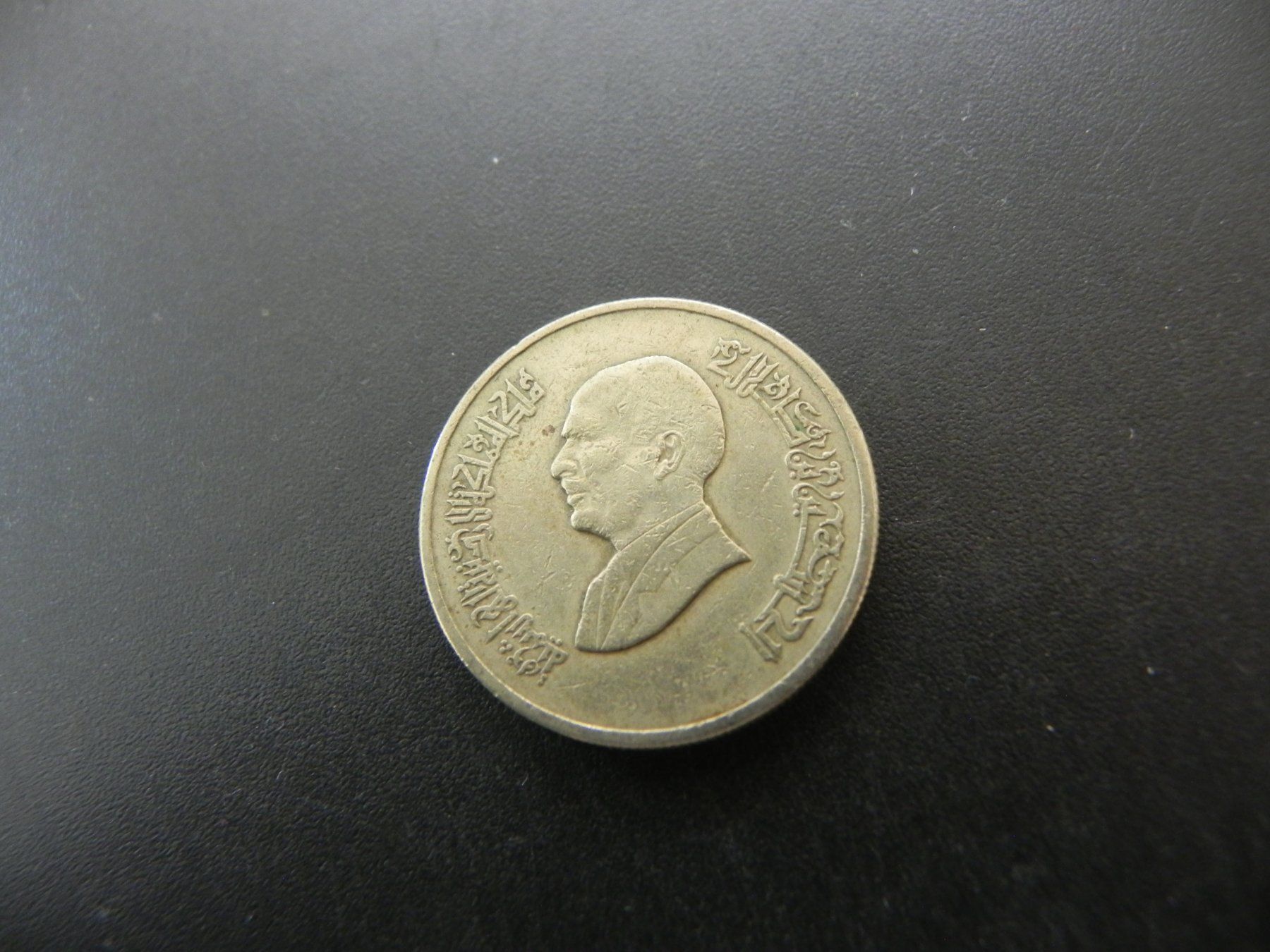 Tutti le monete: Jordanien 1 Dinar 1998 – Usato da Biel/Bienne venduto da Gogolozi 1