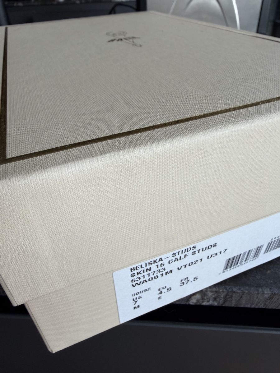 Bally Damenschuhe: Bally Ballyrina Flats in Light Beige – Neu (gemäss Beschreibung) aus Uitikon Waldegg von EmStep 7