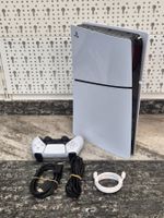 Sony Playstation 5 Slim Digital Edition 1TB | PS5 Konsole