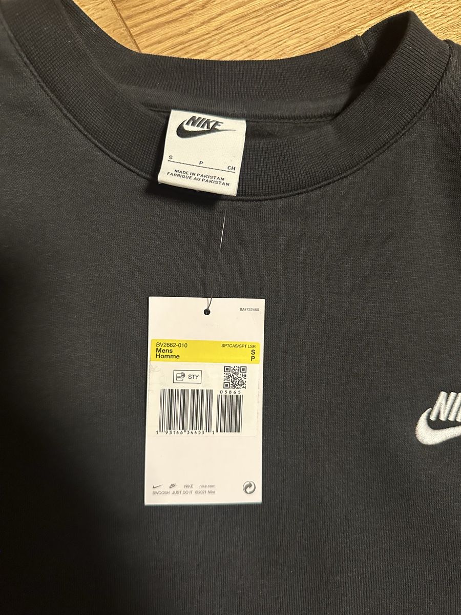 Nike Maglioni & Felpe:     Nike Sweatshirt Herren Größe M Neu – Nuovo e nell'imballaggio originale da Brügg BE venduto da kla_mc95 2