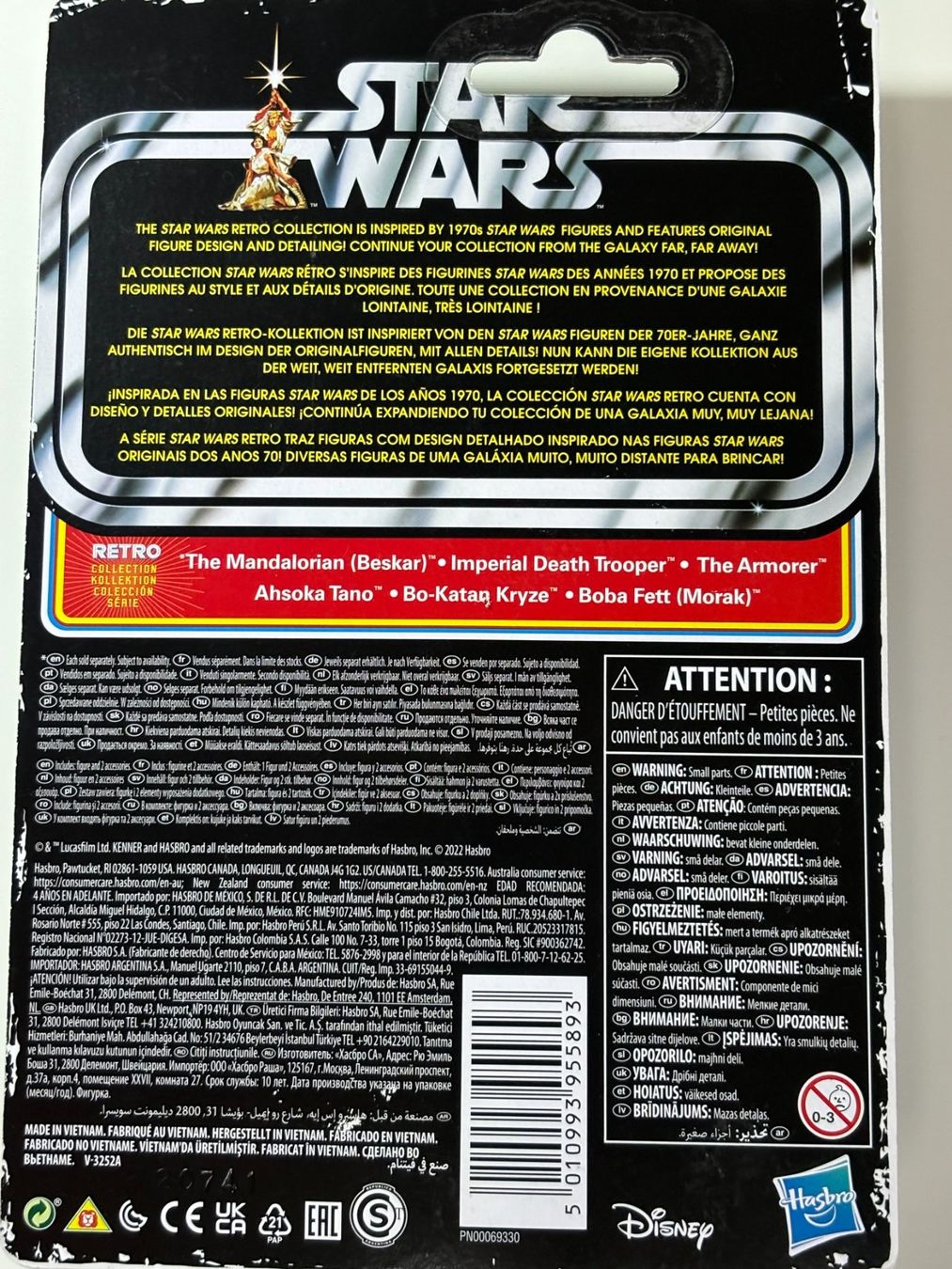 Star Wars Statuette: The Armorer – Nuovo e nell'imballaggio originale da Baden venduto da AlejandroA 1