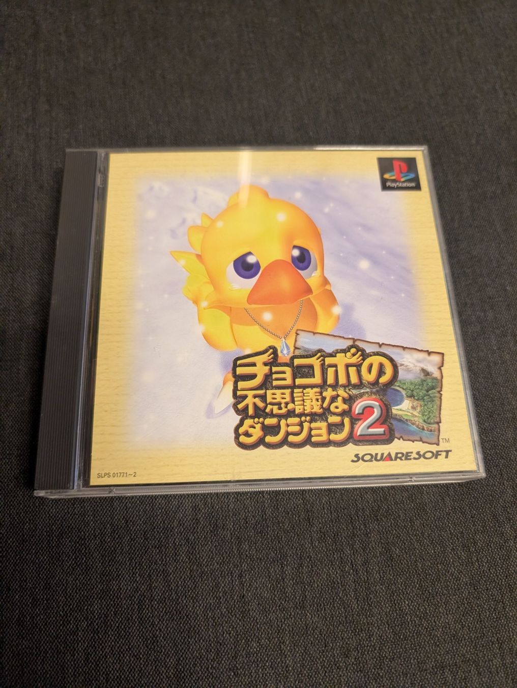 Giochi: Chocobos dungeon 2 Sony PlayStation JP – Usato da Giubiasco venduto da Tici__nerd_Giubiasco